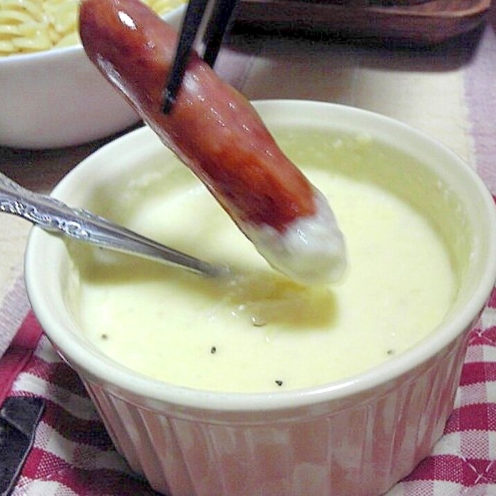 レンジでお手軽なチーズフォンデュ レシピ 作り方 By デラみーやん 楽天レシピ レンジでお手軽なチーズフォンデュ レシピ 作り方 By デラみーやん 楽天レシピ